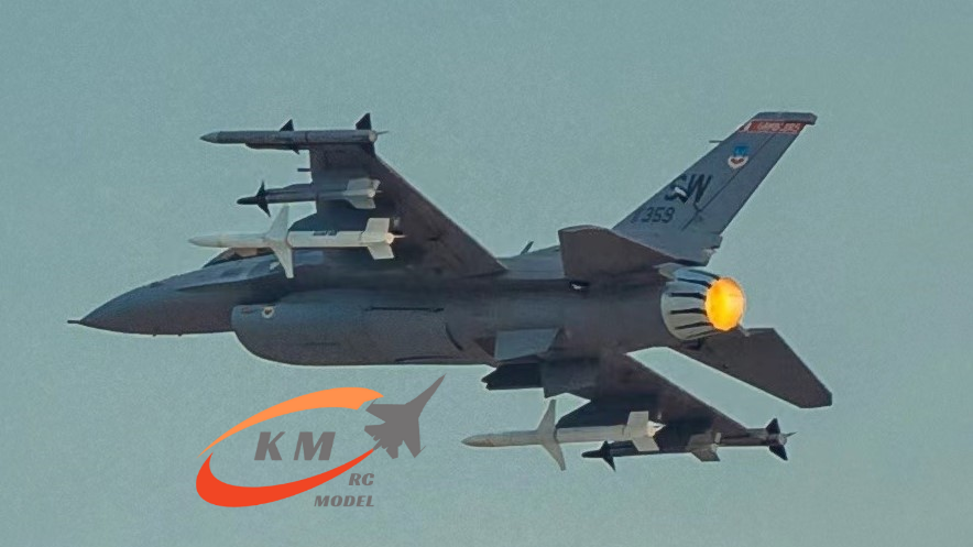 Special Edition AfterBurner